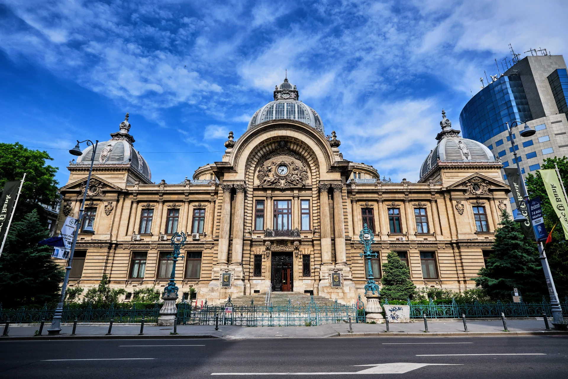 Victory Avenue of Bucharest - Cec Paalce